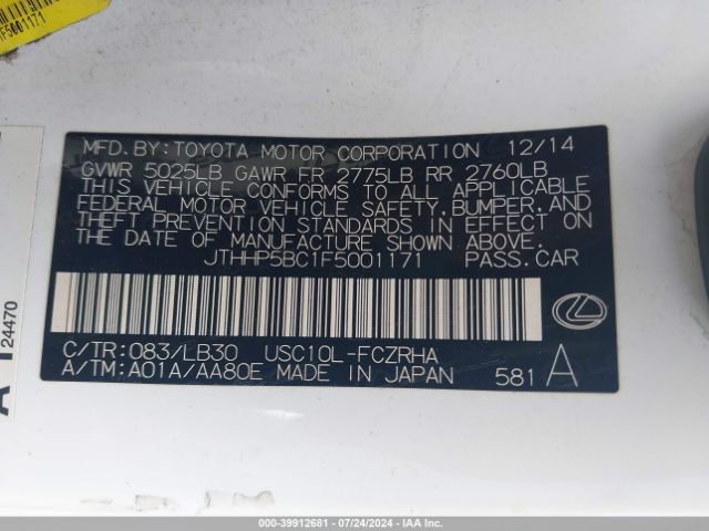 JTHHP5BC1F5001171 Lexus RC F