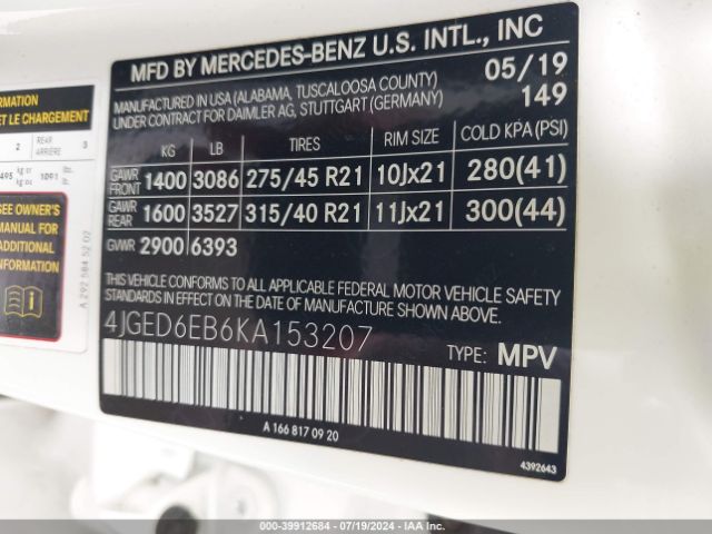 4JGED6EB6KA153207 Mercedes-Benz Amg Gle 43 Coupe 4matic