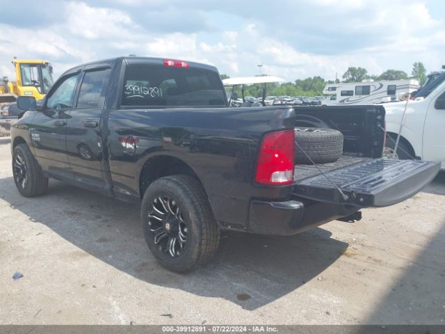 1C6RR7FG5JS247019 RAM 1500 Express Quad Cab 4x4 6'4 Box