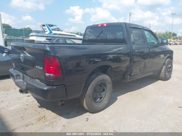 1C6RR7FG5JS247019 RAM 1500 Express Quad Cab 4x4 6'4 Box