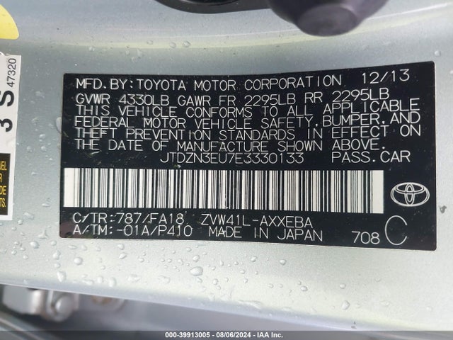 Toyota Prius V Two 2014 JTDZN3EU7E3330133 Image 9