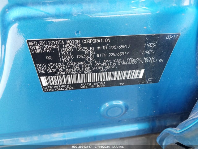 Toyota Rav4 Xle 2017 JTMWFREV6HJ714285 Image 9