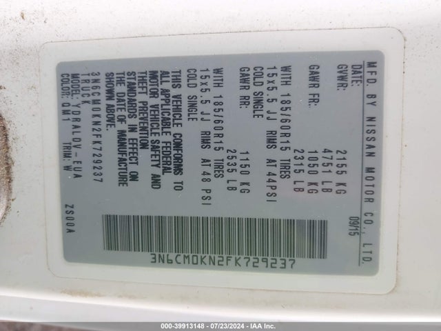 Nissan Nv200 S 2015 3N6CM0KN2FK729237 Image 9