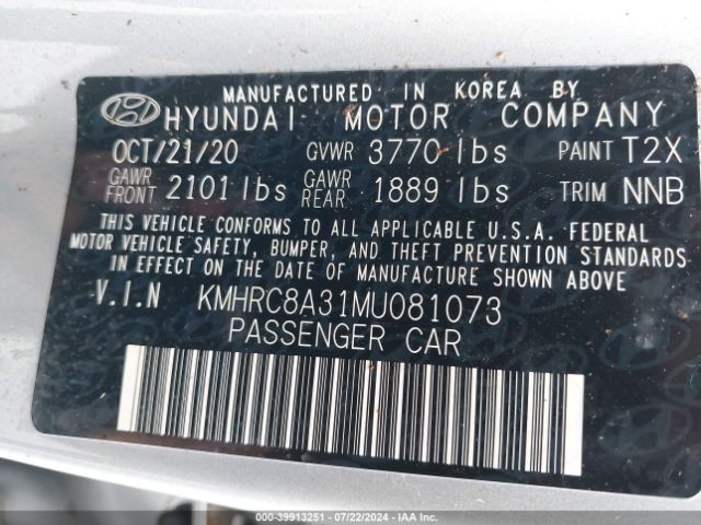 KMHRC8A31MU081073 Hyundai Venue Sel