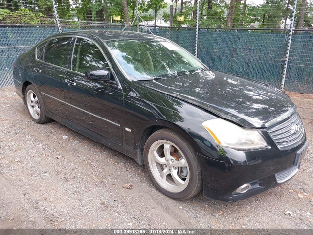 Aukcja sprzedaży 2008 Infiniti M45x, vin: JNKBY01F18M550511, numer aukcji: 39913265