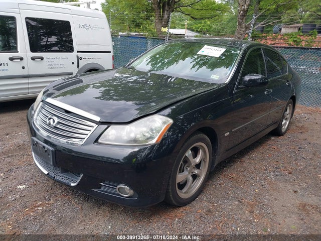 Aukcja sprzedaży 2008 Infiniti M45x, vin: JNKBY01F18M550511, numer aukcji: 39913265