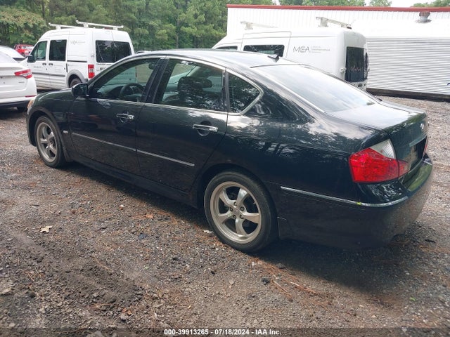 Aukcja sprzedaży 2008 Infiniti M45x, vin: JNKBY01F18M550511, numer aukcji: 39913265