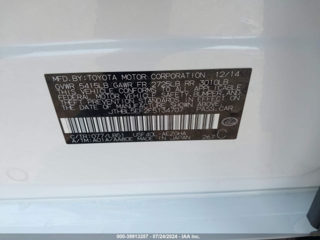 JTHBL5EF2F5134707 Lexus LS 460
