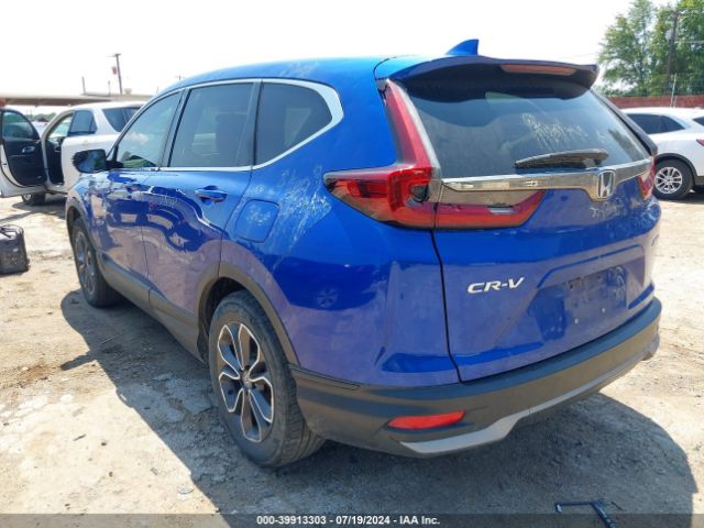 7FARW2H55LE007117 Honda Cr-v Awd Ex