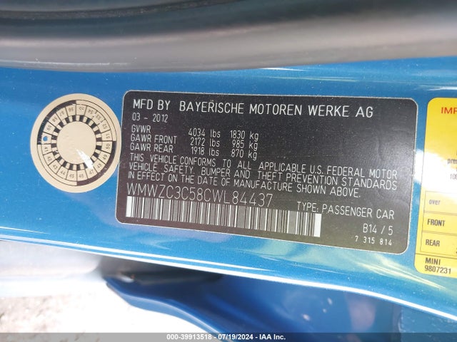 2012 MINI COOPER S COUNTRYMAN WMWZC3C58CWL84437 Photo 8