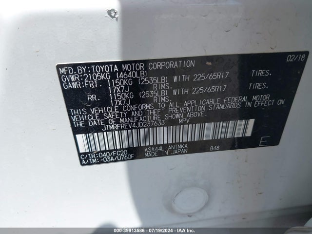 Toyota Rav4 Xle 2018 JTMRFREV4JD237633 Image 9