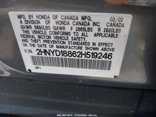 2002 ACURA MDX 2HNYD18862H519246 Photo 8