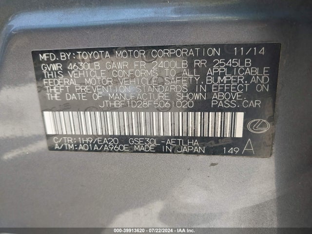 Lexus IS 250 2015 JTHBF1D28F5061020 Image 9