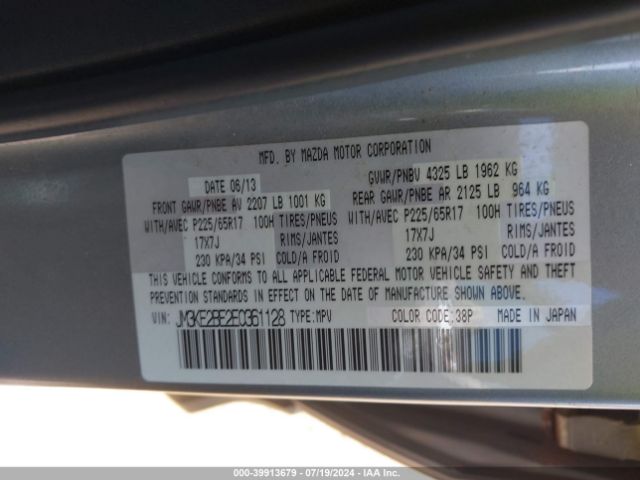 JM3KE2BE2E0361128 Mazda CX-5 SPORT
