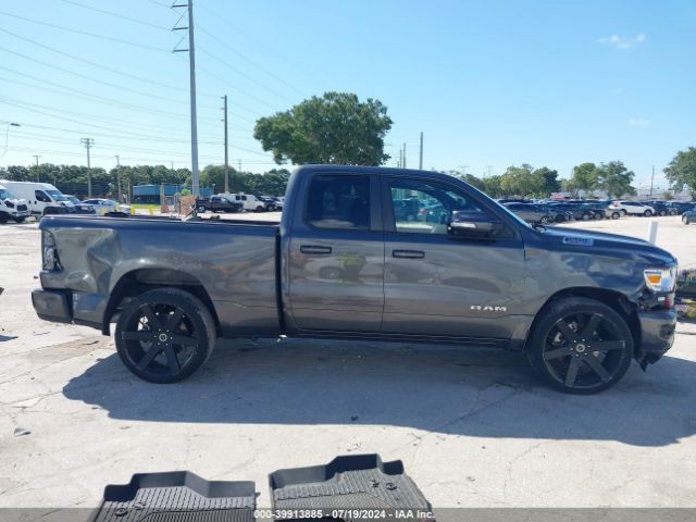 1C6RREBT8NN217489 RAM 1500 Big Horn Quad Cab 4x2 6'4 Box