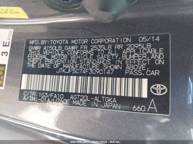 JTKJF5C74F3090147 Scion TC