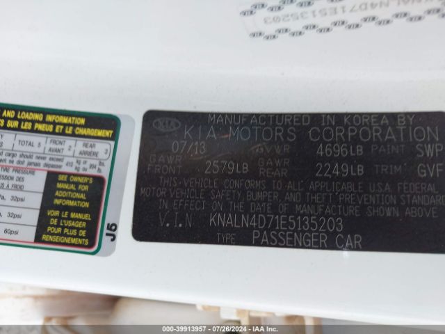 KNALN4D71E5135203 KIA Cadenza Premium