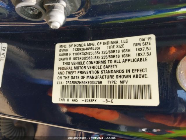 7FARW2H59KE034769 Honda CR-V EX