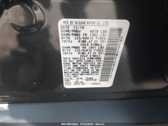 JN8AT2MV1HW262152 Nissan Rogue Sl