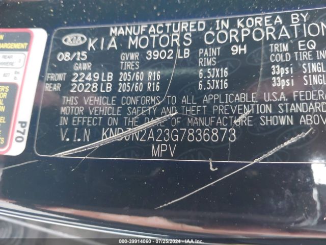 KNDJN2A23G7836873 KIA Soul