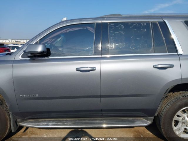 Chevrolet Tahoe Ls 2018 1GNSCAECXJR208626 Image 14