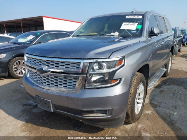 Chevrolet Tahoe Ls 2018 1GNSCAECXJR208626 Image 2