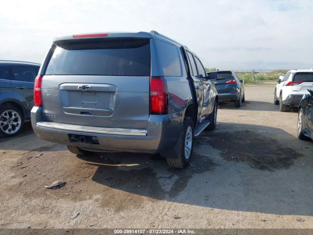 Chevrolet Tahoe Ls 2018 1GNSCAECXJR208626 Image 4