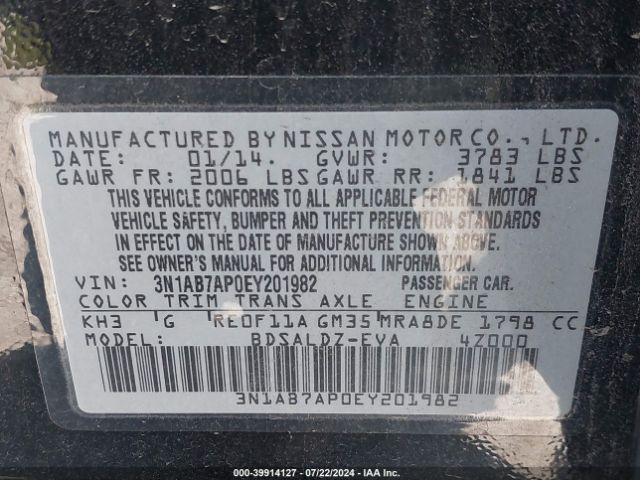 3N1AB7AP0EY201982 Nissan Sentra Fe+ S/fe+ Sv/s/sl/sr/sv
