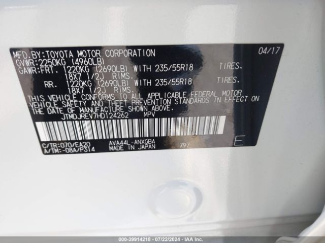 JTMDJREV7HD124262 Toyota Rav4 Hybrid Limited