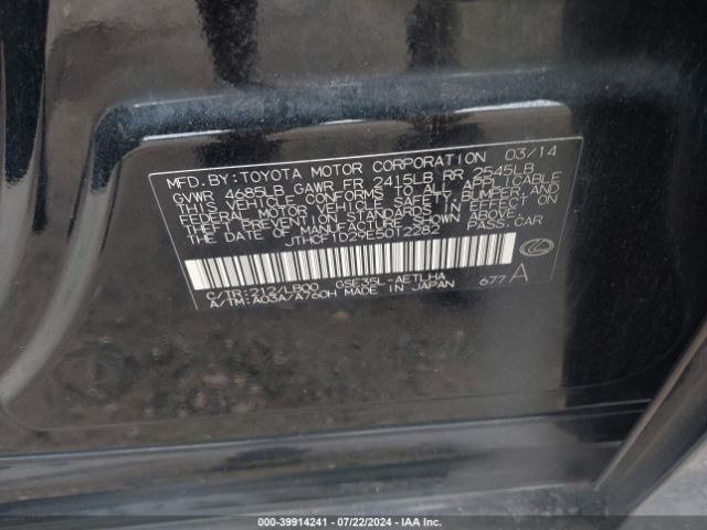 JTHCF1D29E5012282 Lexus IS 250