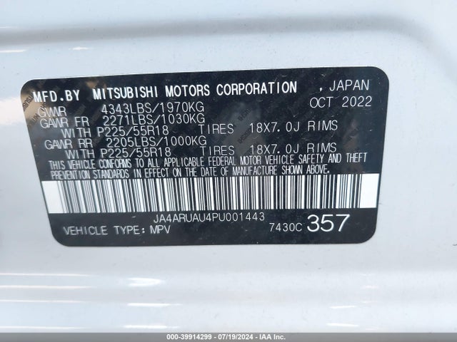 JA4ARUAU4PU001443 Mitsubishi Outlander Sport 2.0 Es Awc/2.0 Le Awc/2.0 Ralliart Awc/2.0 S Awc/2.0 Se Awc