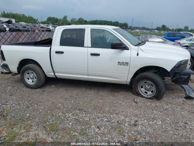 1C6RR7KG6ES350574 RAM 1500 Tradesman