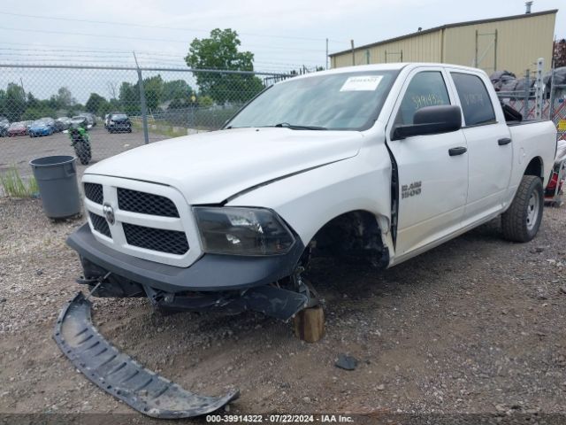 1C6RR7KG6ES350574 RAM 1500 Tradesman