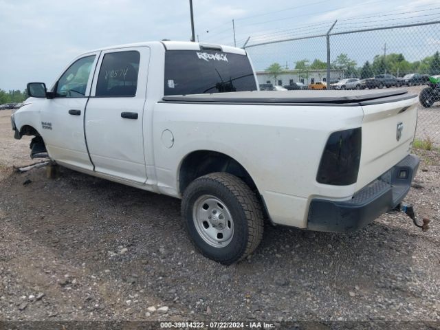 1C6RR7KG6ES350574 RAM 1500 Tradesman