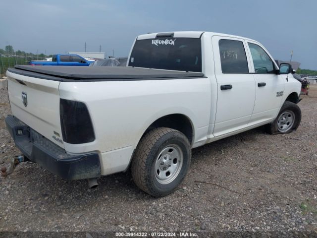1C6RR7KG6ES350574 RAM 1500 Tradesman