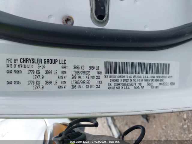 1C6RR7KG6ES350574 RAM 1500 Tradesman