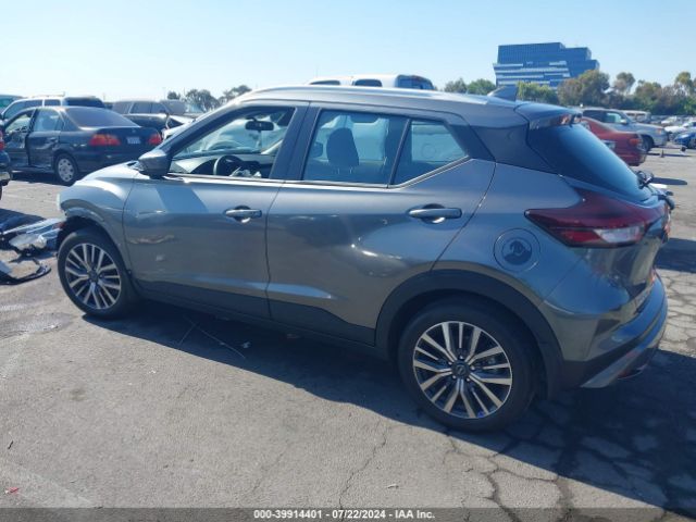 3N1CP5CV6RL474311 Nissan Kicks Sv Xtronic Cvt