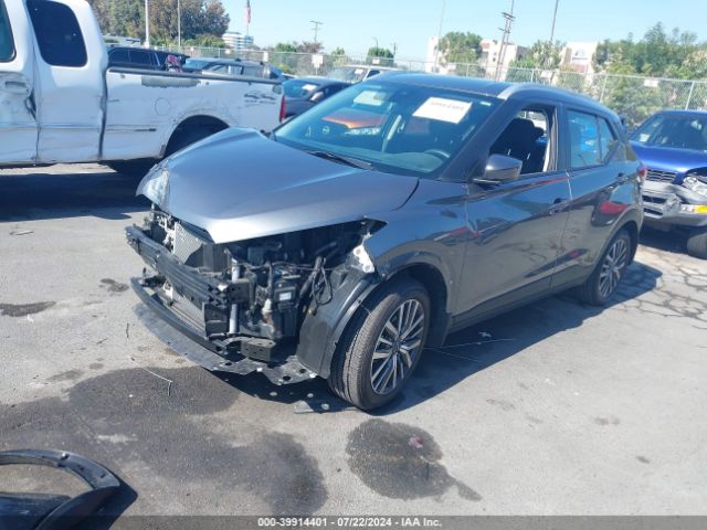 3N1CP5CV6RL474311 Nissan Kicks Sv Xtronic Cvt