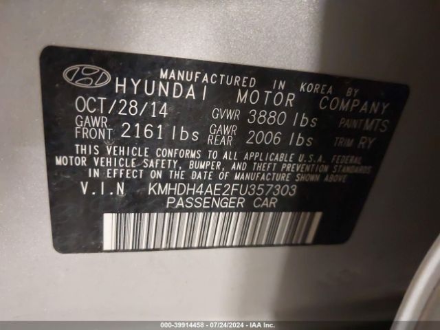 KMHDH4AE2FU357303 Hyundai Elantra Limited