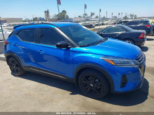 Nissan Kicks Sr Xtronic Cvt 2021 3N1CP5DV3ML529353 Image 13