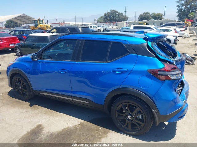 Nissan Kicks Sr Xtronic Cvt 2021 3N1CP5DV3ML529353 Image 14