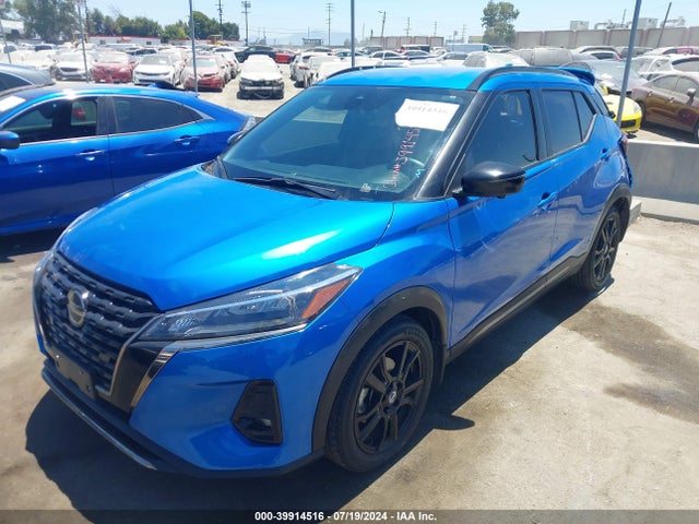 Nissan Kicks Sr Xtronic Cvt 2021 3N1CP5DV3ML529353 Image 2