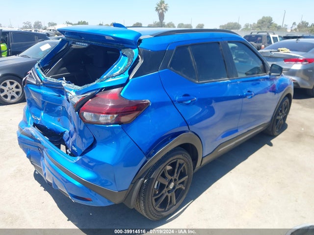 Nissan Kicks Sr Xtronic Cvt 2021 3N1CP5DV3ML529353 Image 4