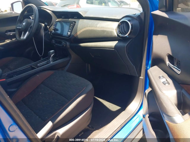 Nissan Kicks Sr Xtronic Cvt 2021 3N1CP5DV3ML529353 Image 5