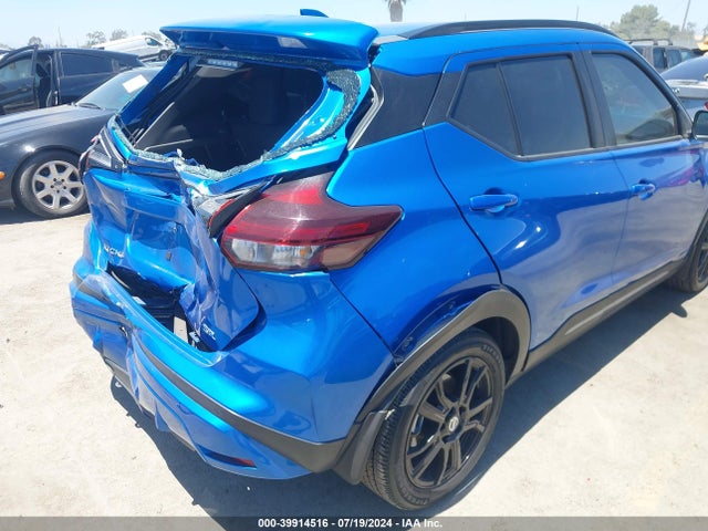 Nissan Kicks Sr Xtronic Cvt 2021 3N1CP5DV3ML529353 Image 6