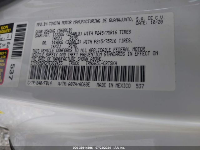 3TYRX5GN3MT007453 Toyota Tacoma Sr
