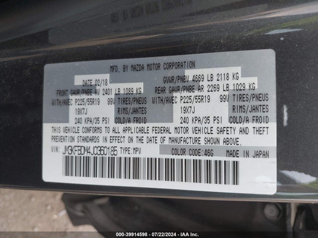 JM3KFBDM4J0360185 Mazda Cx-5 Grand Touring