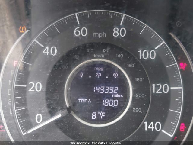 2HKRM3H37GH540860 Honda CR-V LX