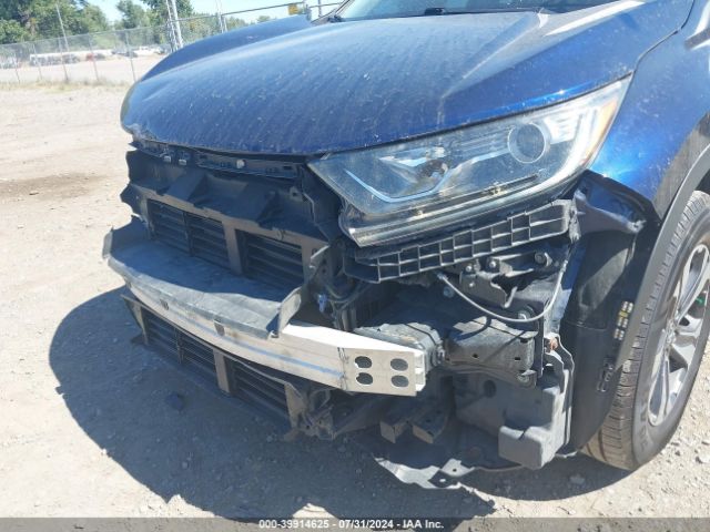 2HKRW6H37HH222900 Honda CR-V LX