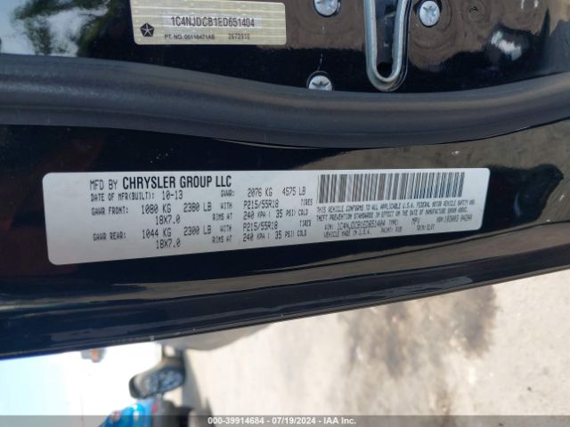 1C4NJDCB1ED651404 Jeep Compass Limited